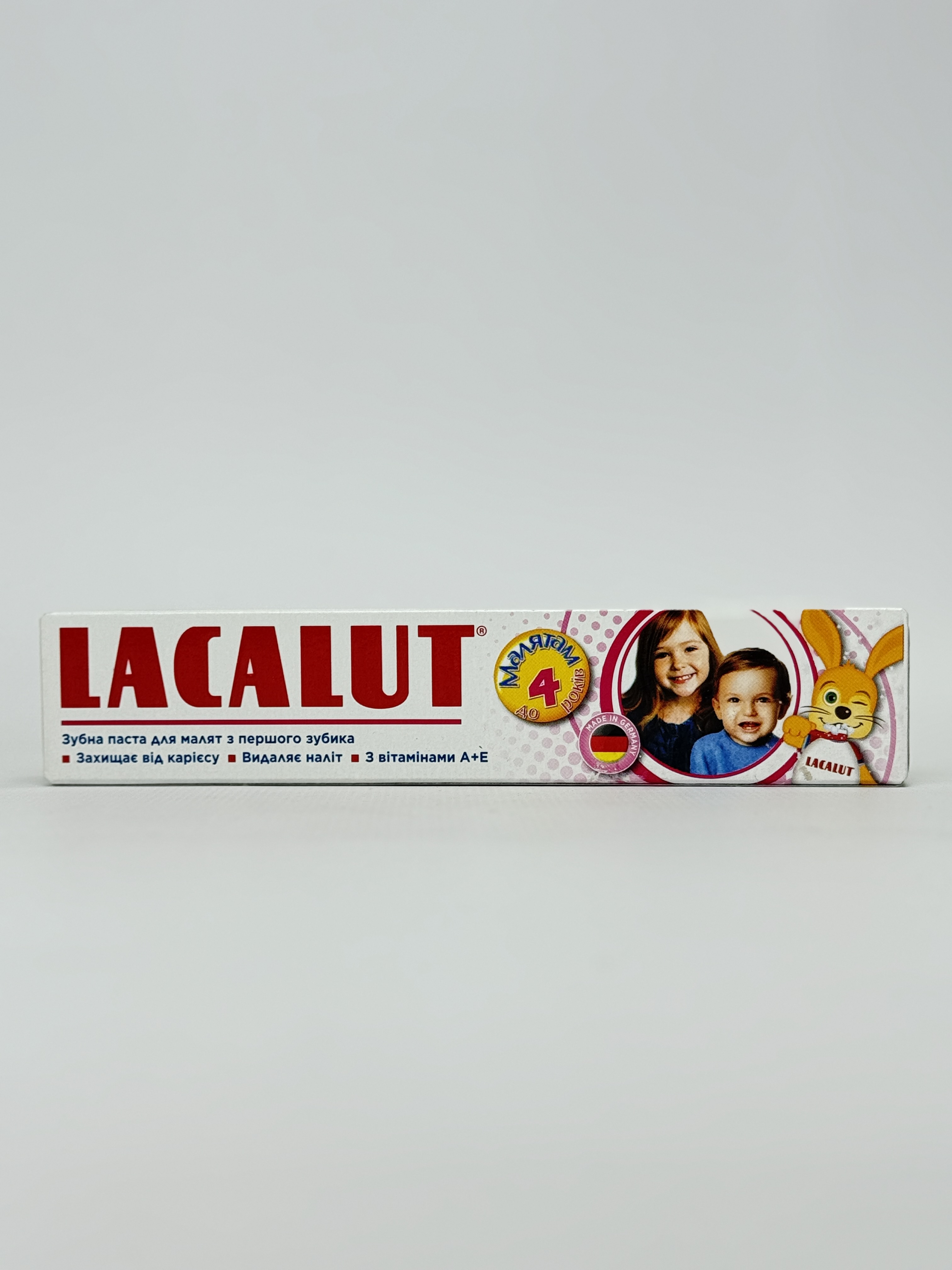 ЗП ЛАКАЛУТ ДИТЯЧА ДО 4 РОКІВ 50 МЛ