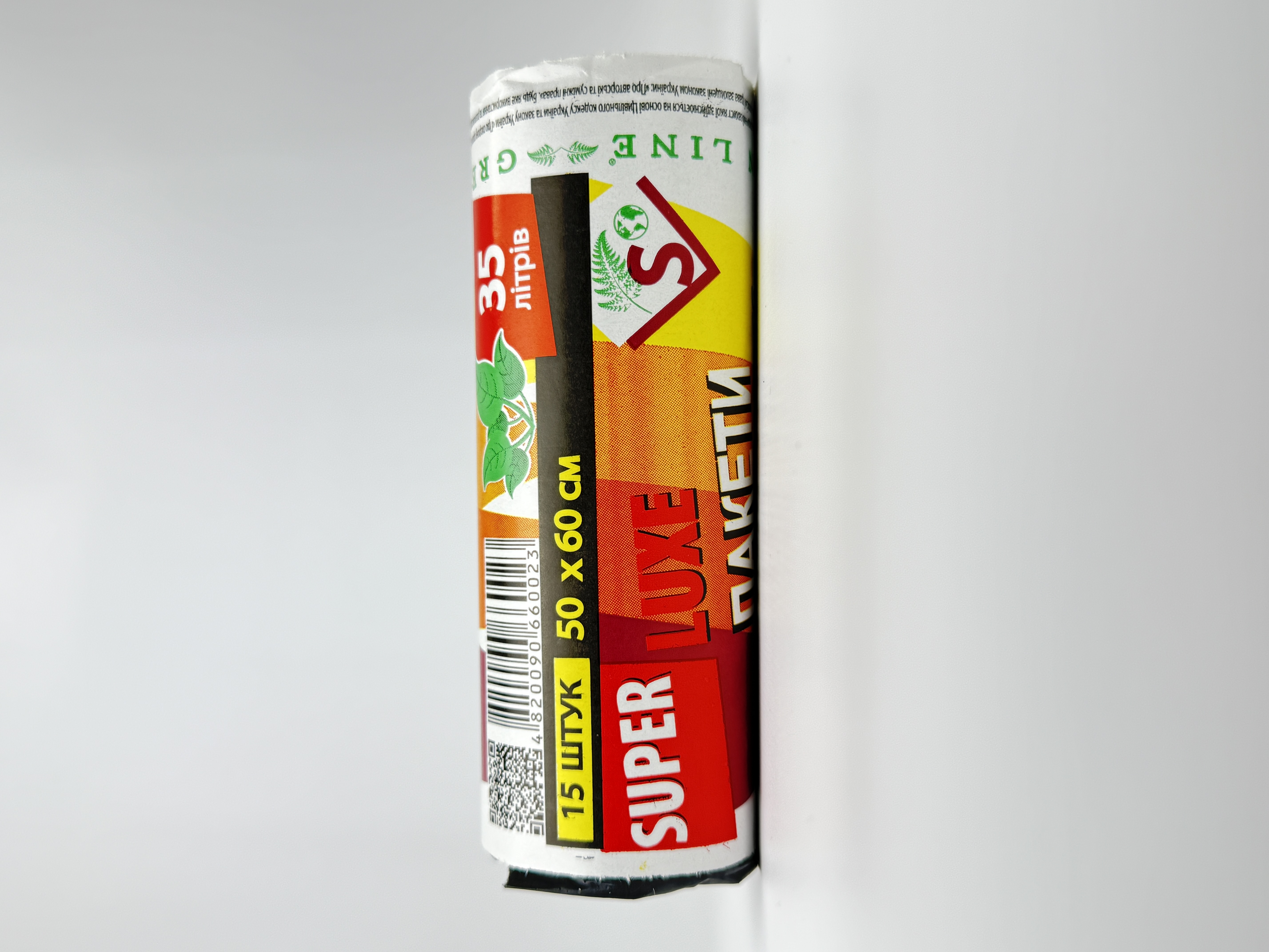 Пакети д/см. Супер Люкс 35л/15шт.