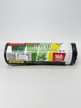 Пакети д/см. Супер Люкс 160л/10шт.
