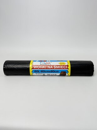 Пакети д/см. Львів 60л/20шт.