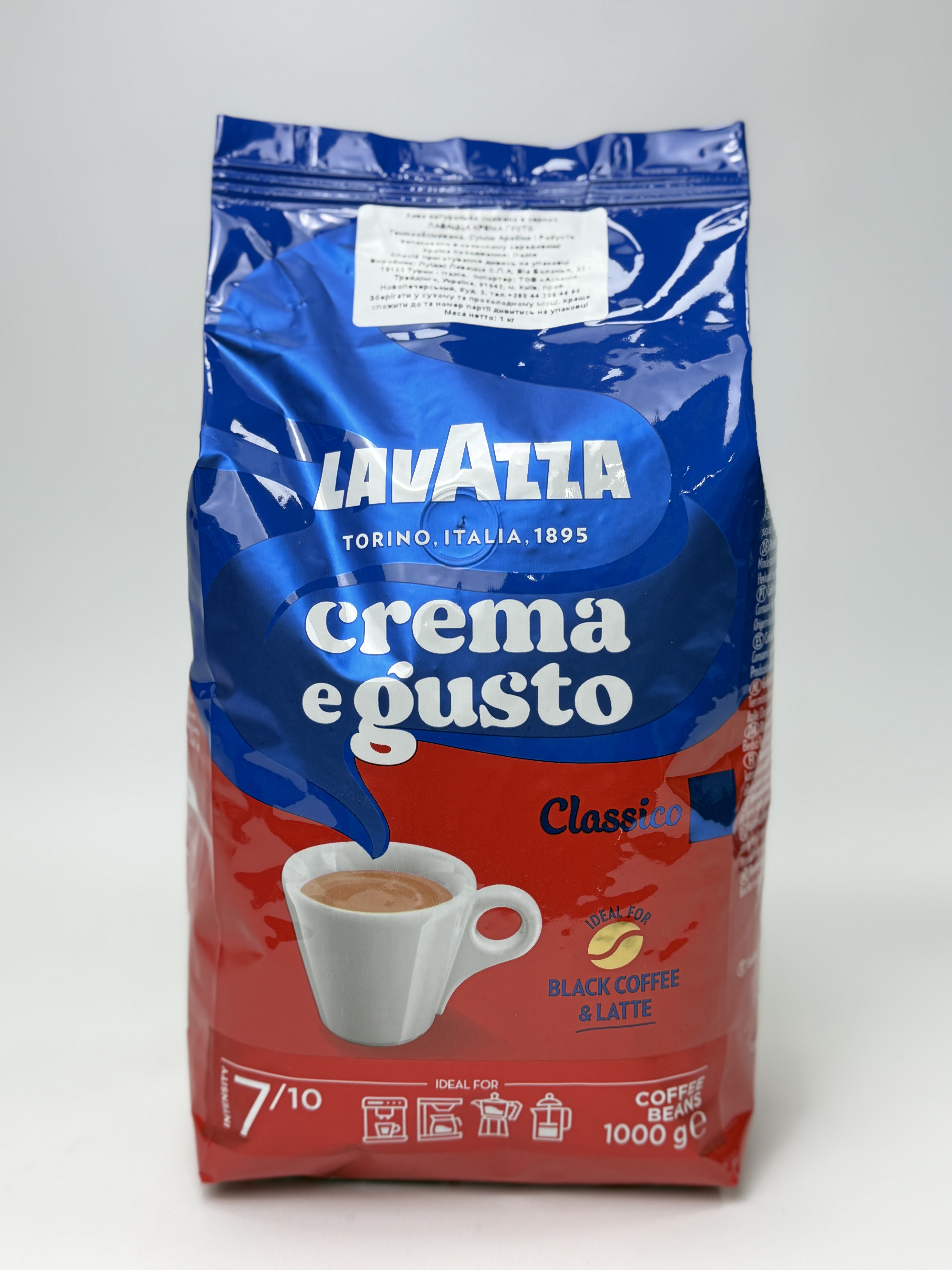 Кава в ЗЕРНАХ Lavazza Crema e Gusto Classico 1кг