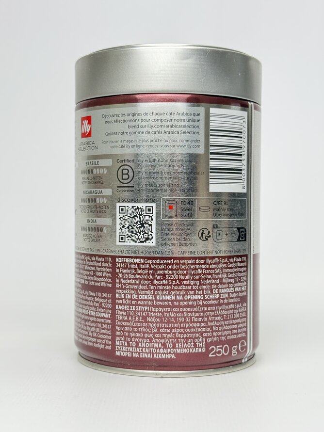 Illy 250гр Monoarabica Guatemala зерно