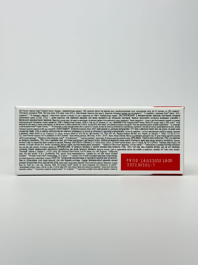 Kotex тампони 16 Normal