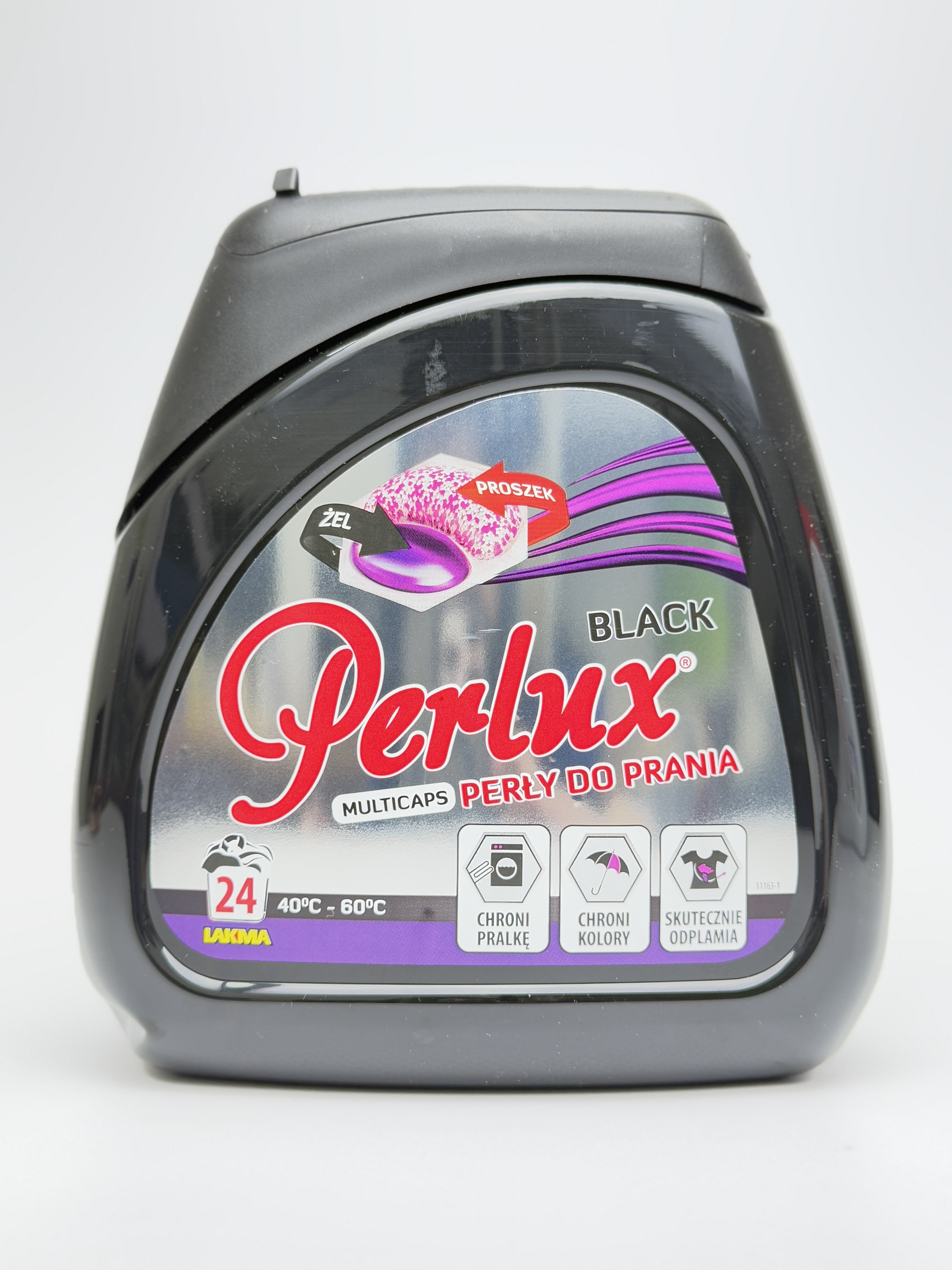 Капсули Perlux (24) black