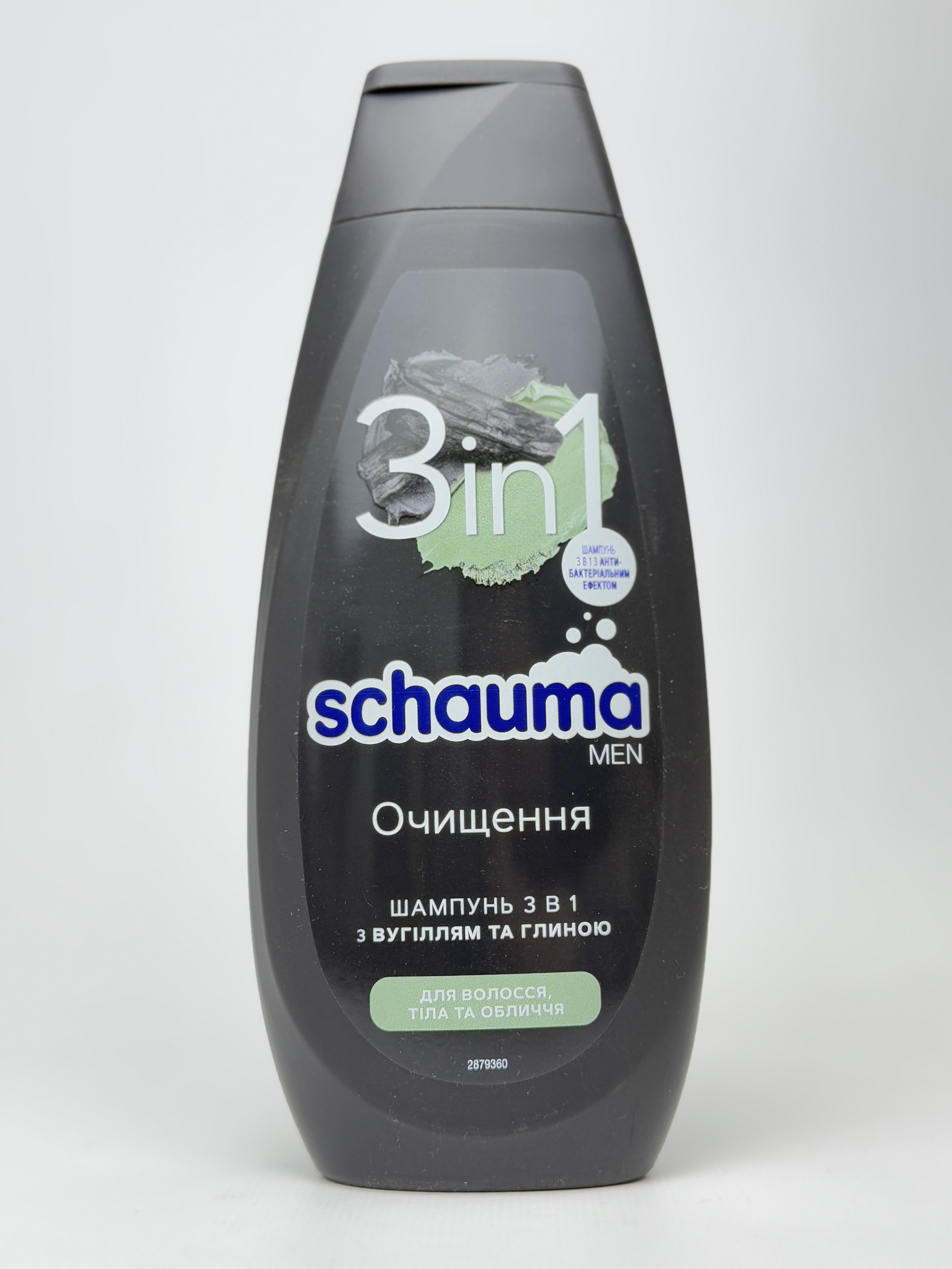 Ш-нь Шаума 400 мл. д/чоловіків 3в1 Вугілля та вулканічна глина