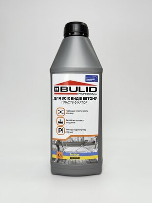 Пластифікатор (для всіх видів бетону) 1 л BULID