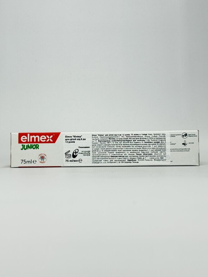 Elmex Зубна паста Junior 75мл (6-12 років)