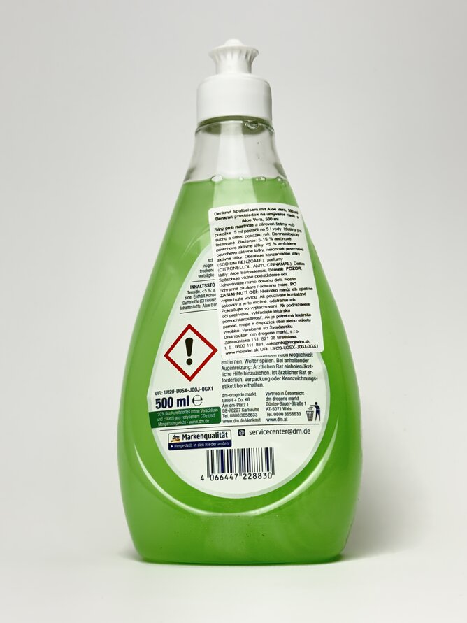 Denk Mit Засіб для миття посуду Spulmittel Balsam Aloe Vera 500мл