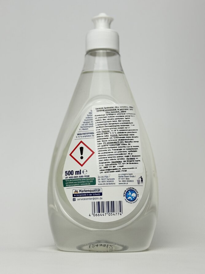Denk Mit Засіб для миття посуду Spulmittel Ultra Sensitive 500мл