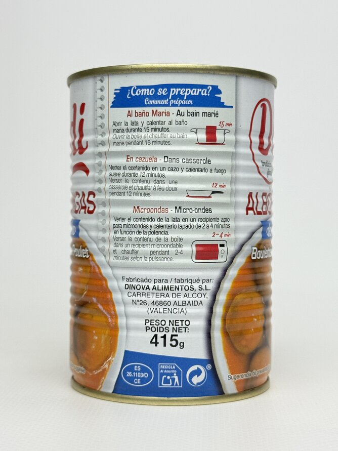 Каша DIDI 415 гр. De Pollo