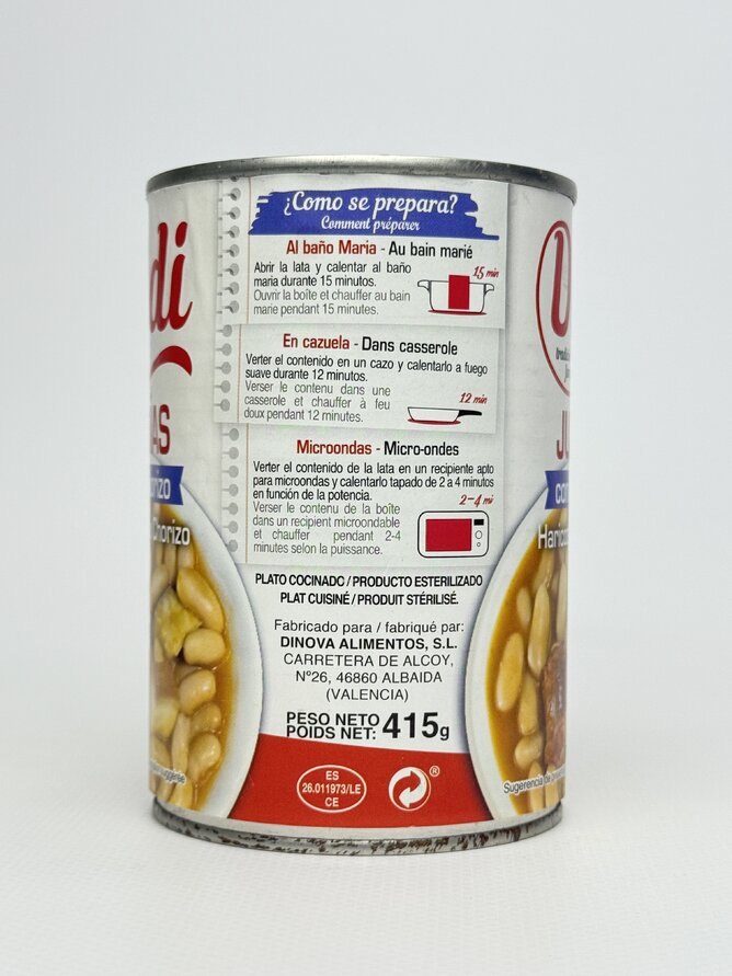 Каша DIDI 415 гр.Con Chorizo