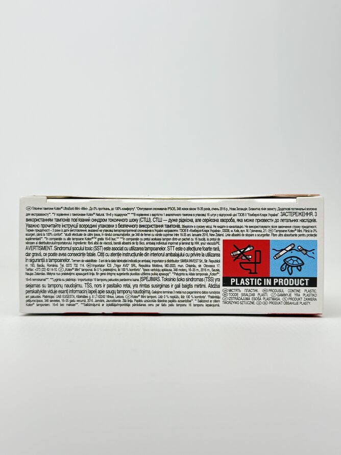 Kotex тампони 16 шт Mini