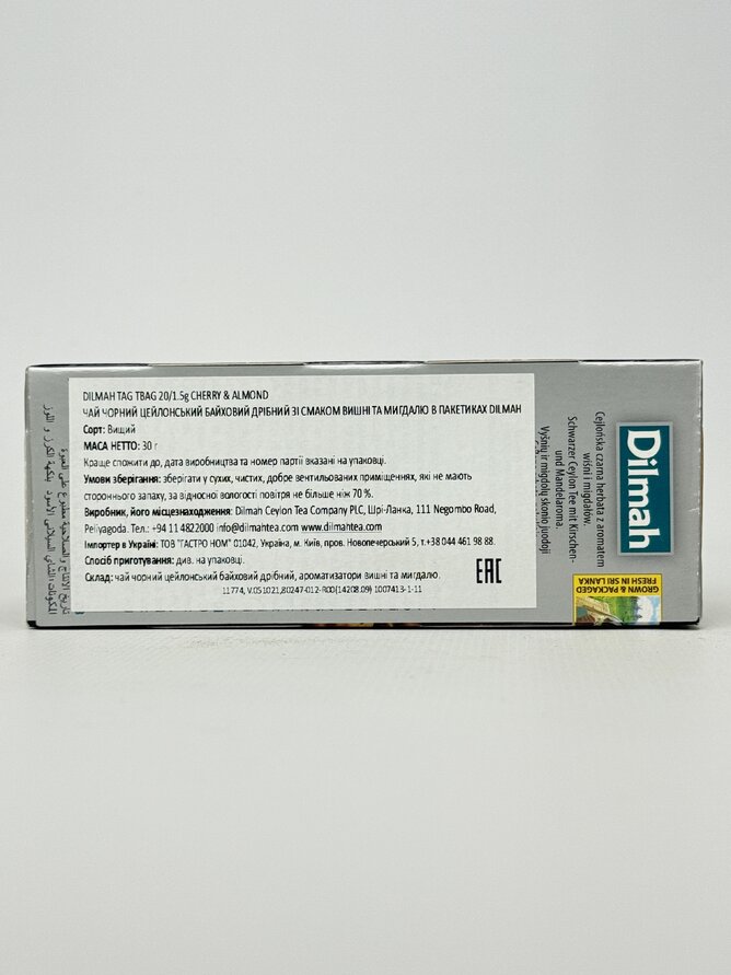 Чай Dilmah Вишня та Мигдаль з/я 20х1.5г