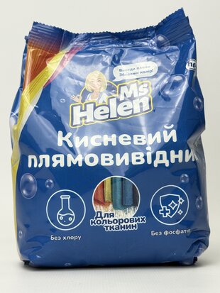 Кисневий плямовивідник Ms.Helen 0.9кг (колір)