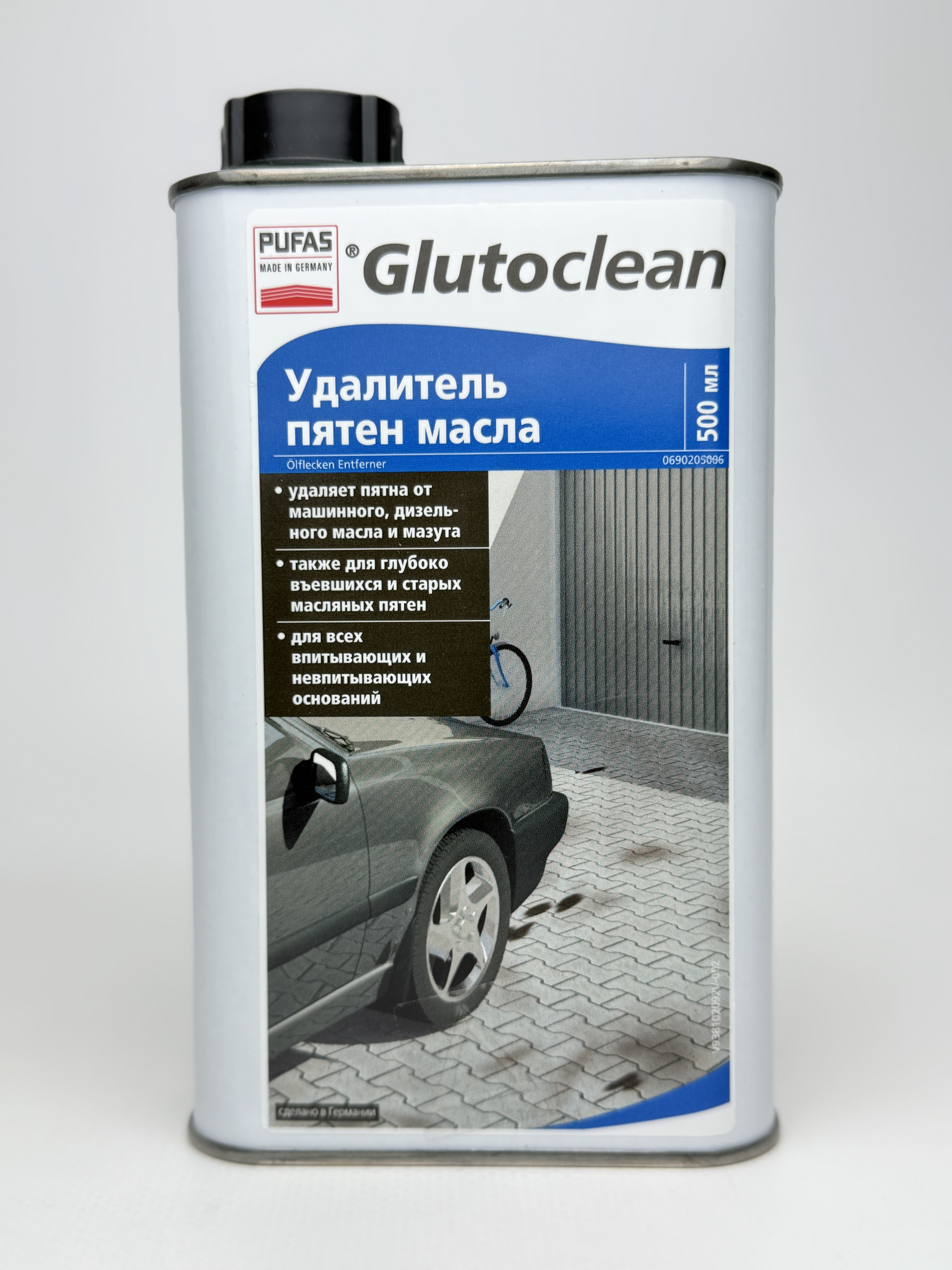 Glutoclean Засіб для видалення плям масла 0.5л