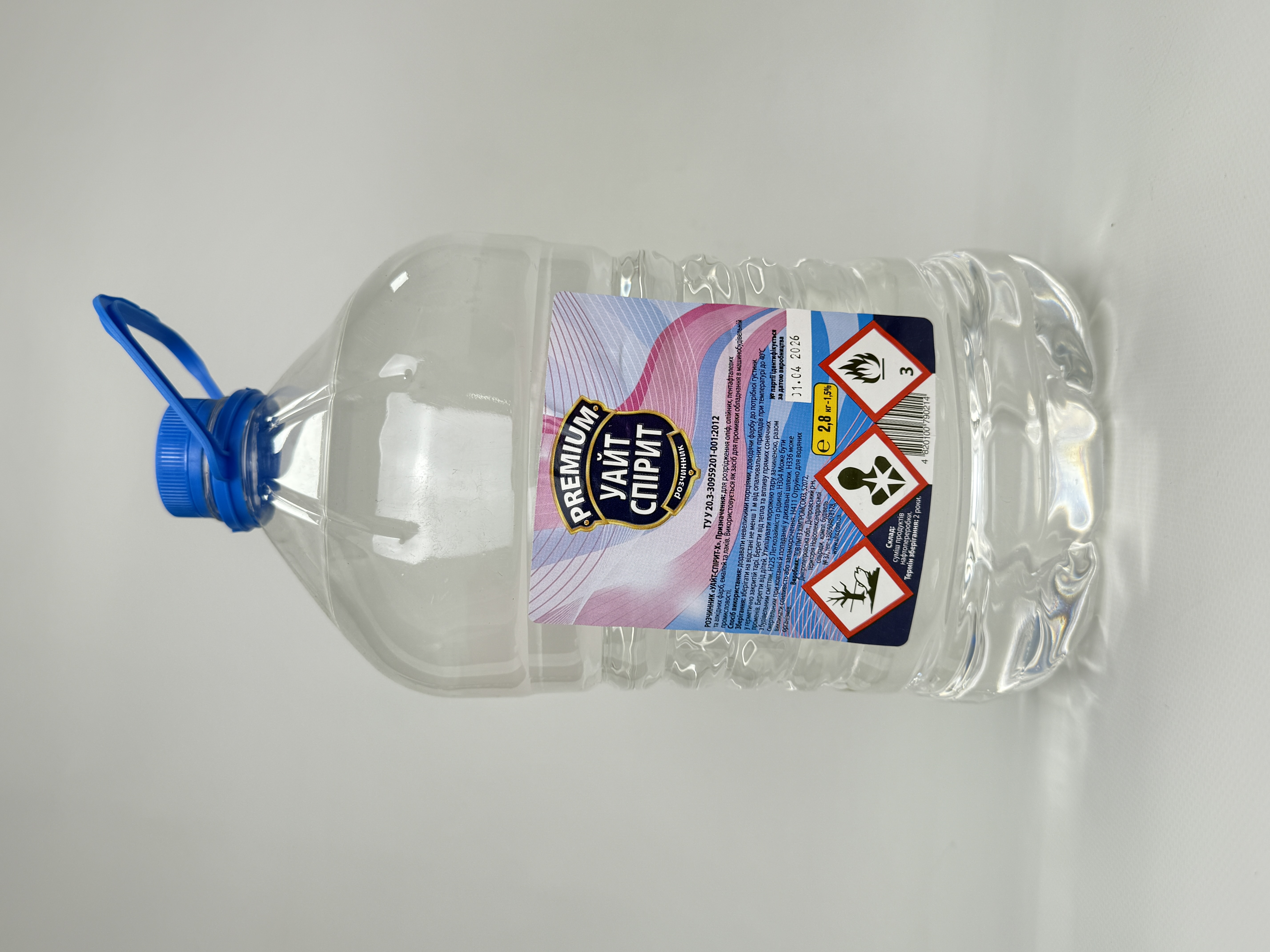 Розчинник "Уайт-Спірит" 4.0 л Premіum