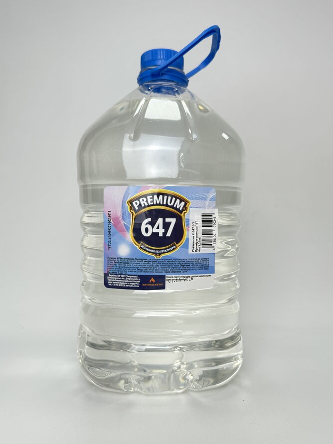 Розчинник 647 4л Premium