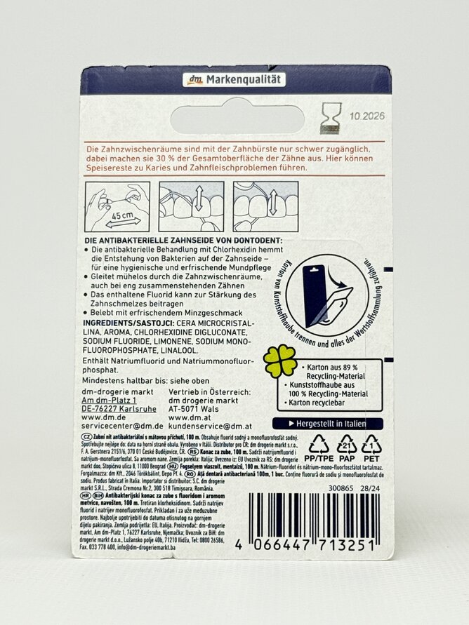 Dontodent Зубна нитка Sensitive 50м