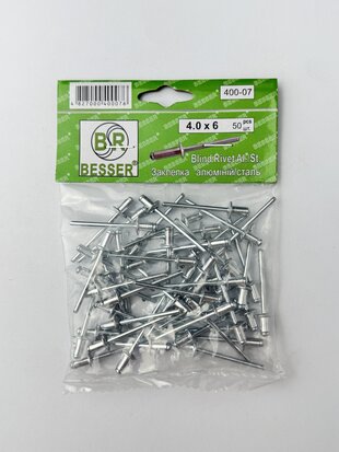 Заклепка алюмінієва. 4.0*6 п=50