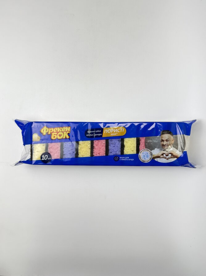 Мочалки ФБ Кух MAX(10шт)