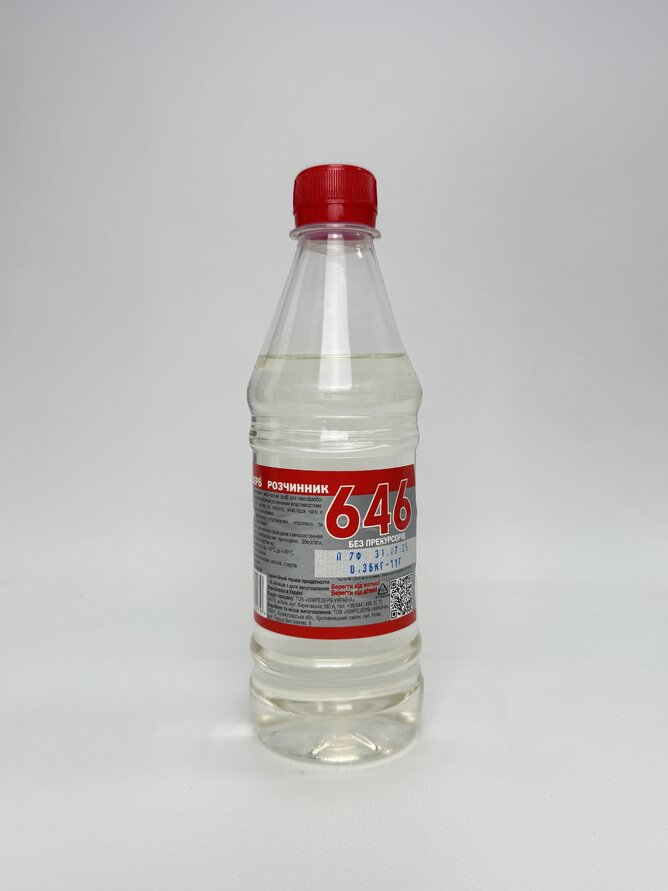 Розчинник 646 ПЕТ 0.5л (350г) Хімрезерв