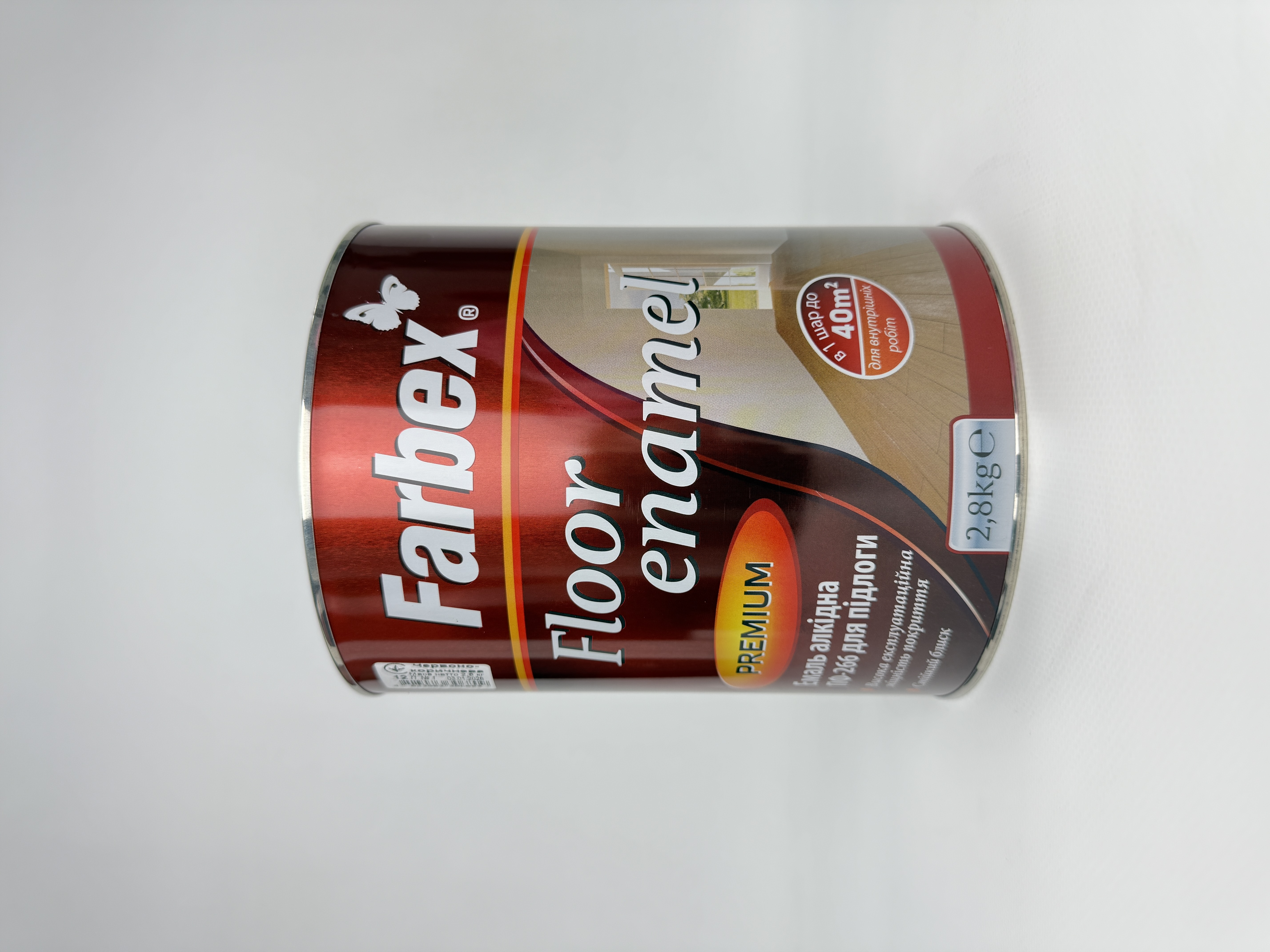 Емаль алкідна ПФ-266 червоно-коричнева ТМ "Farbex" 2.8 кг