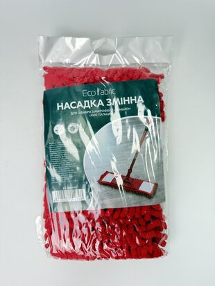 Насадка змінна для швабри з мікрофібри шиньйон 1000 пальців червона