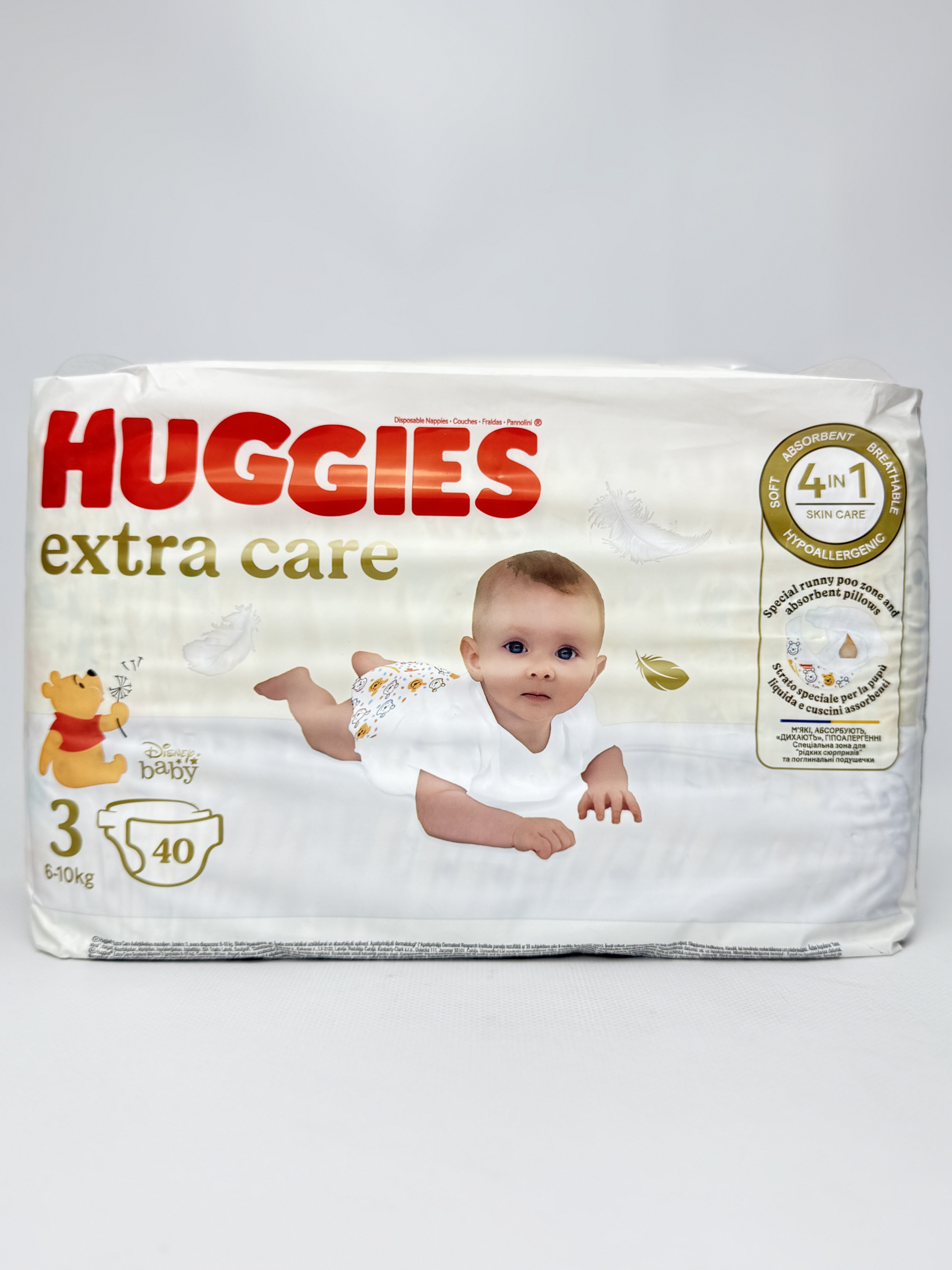 Huggies Extra Care підгузники дитячі 3 (6-10кг) 40шт