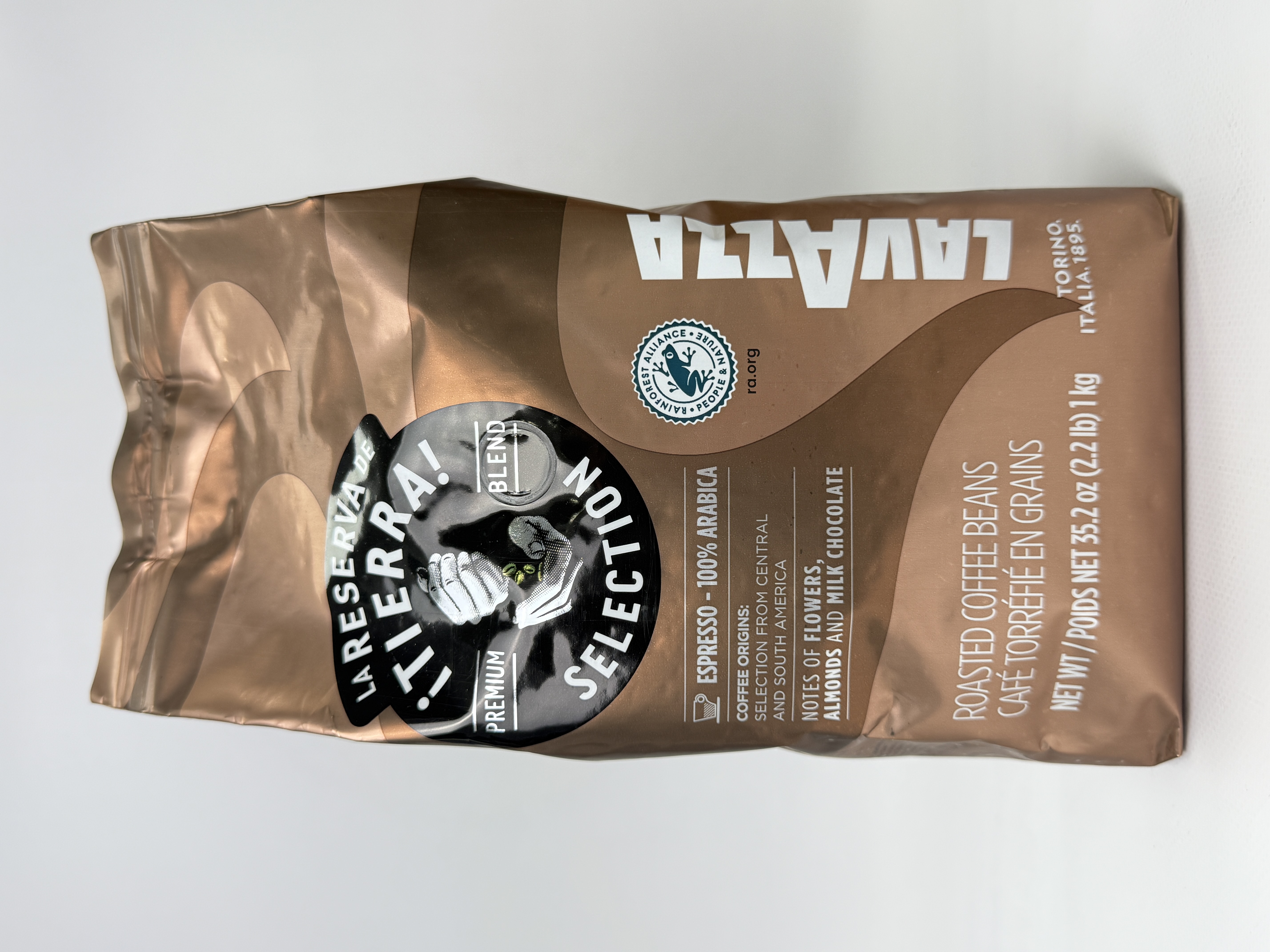 Lavazza Tierra Selection Зерно 1кг