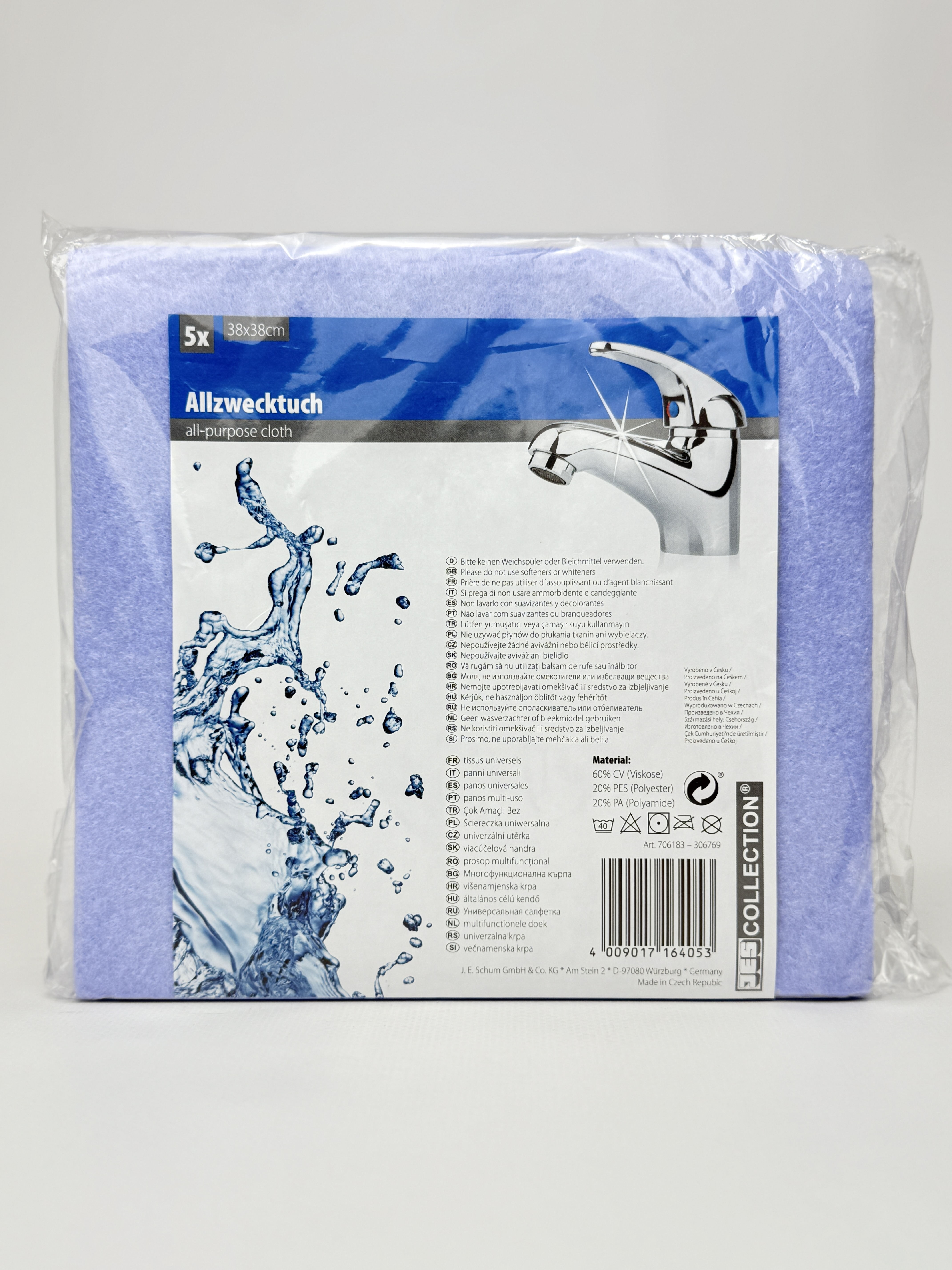 Ганчірки - Alzwektuher побутові серветки для прибирання 1шт.