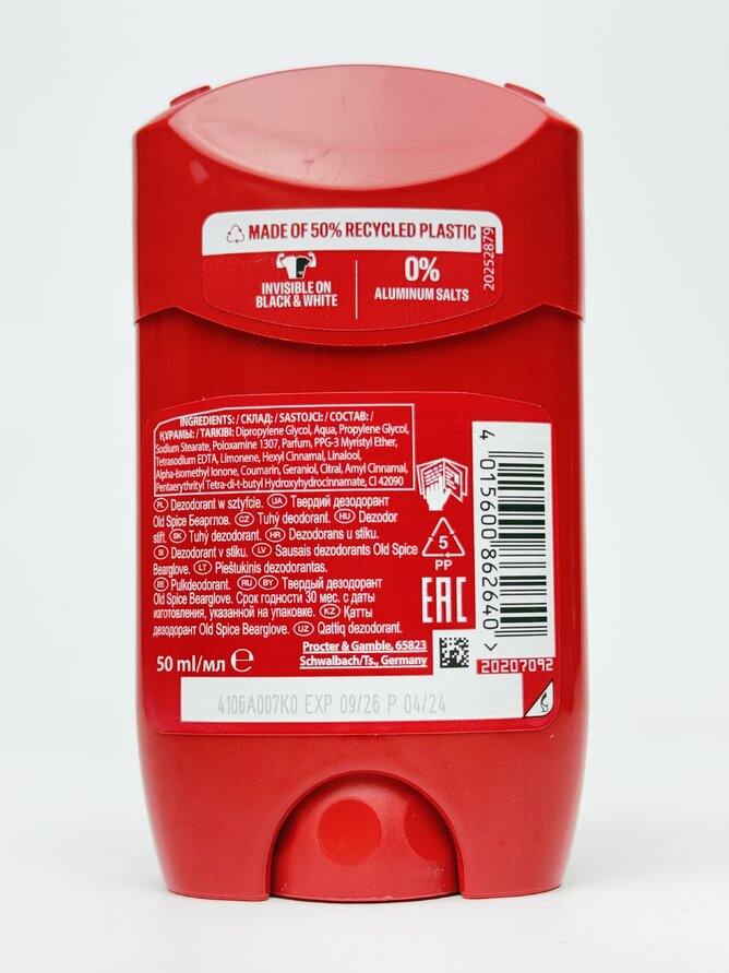 Дезодорант-стік Old Spice stick 50ml BearGlove