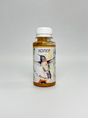 Барвник конц.ун. 11 жовто-коричн. 100мл Колібрі