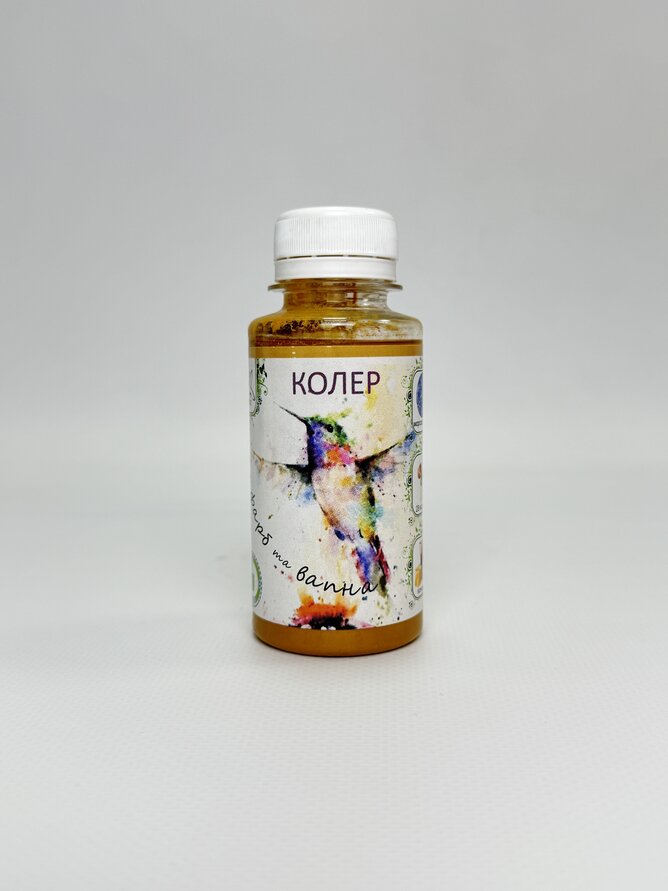 Барвник конц.ун. 11 жовто-коричн. 100мл Колібрі