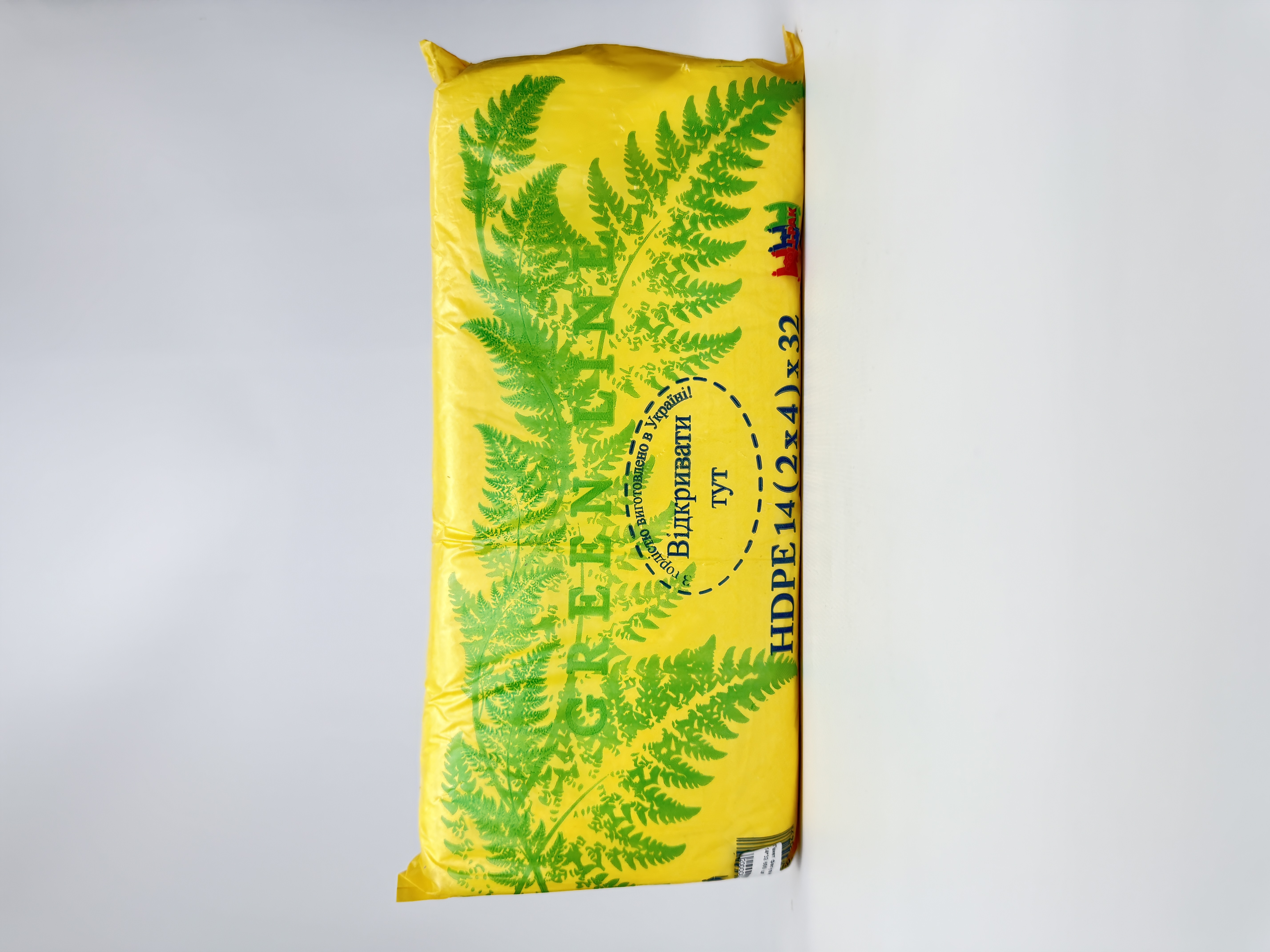 Пакет фасувальний 14*32 600 шт.