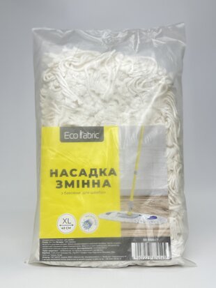 Насадка змінна з бавовни для швабри (для основи 39-40 см)