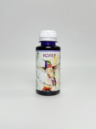 Барвник конц.ун. 20 бузковий 100мл Колібрі