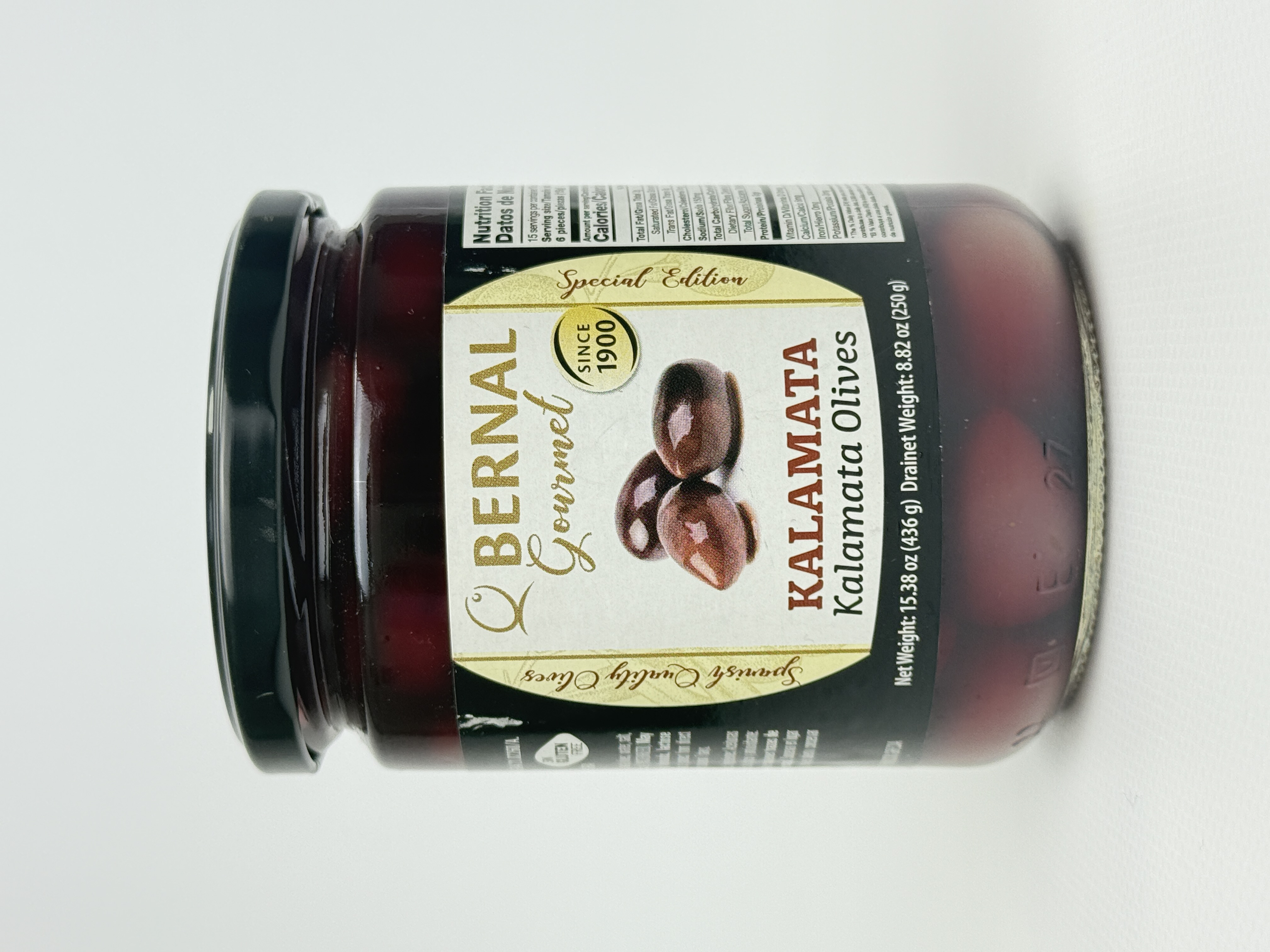 Оливки Bernal Kalamata 436 г