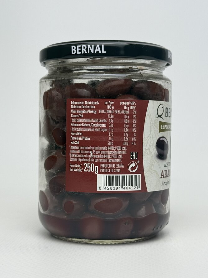 Оливки Bernal в'ялені Aragon 250 г