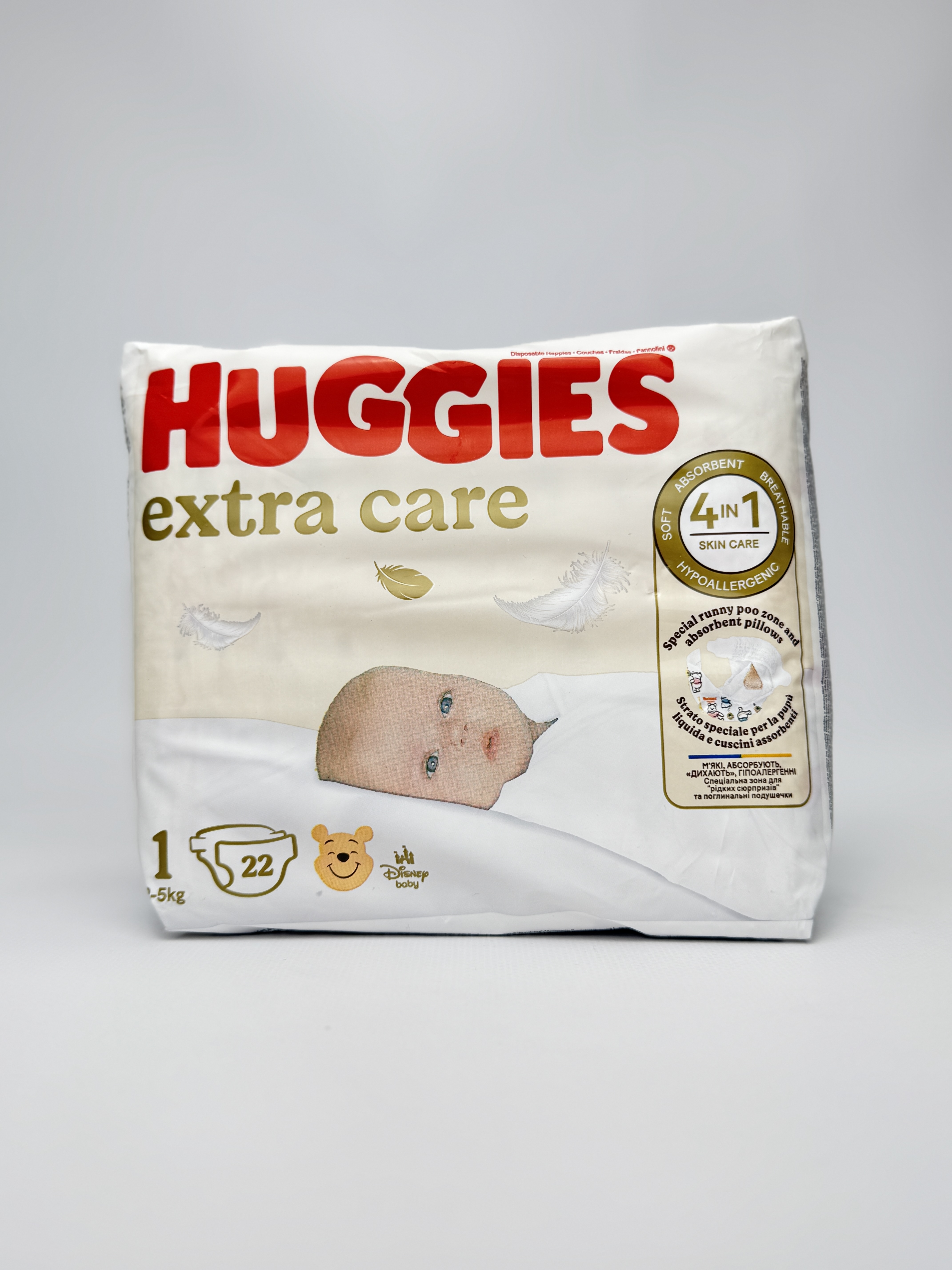 Huggies Extra Care підгузники дитячі 1 (2-5кг) 22шт