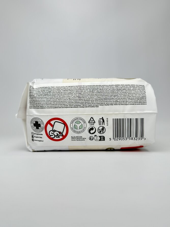 Huggies Extra Care підгузники дитячі 1 (2-5кг) 22шт