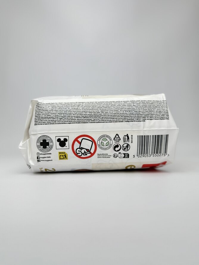 Huggies Extra Care підгузники дитячі 2 (3-6кг) 24шт