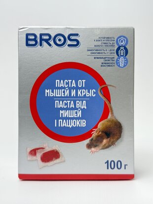 Bros Родентицидний засіб Паста в/мишей і пацюків