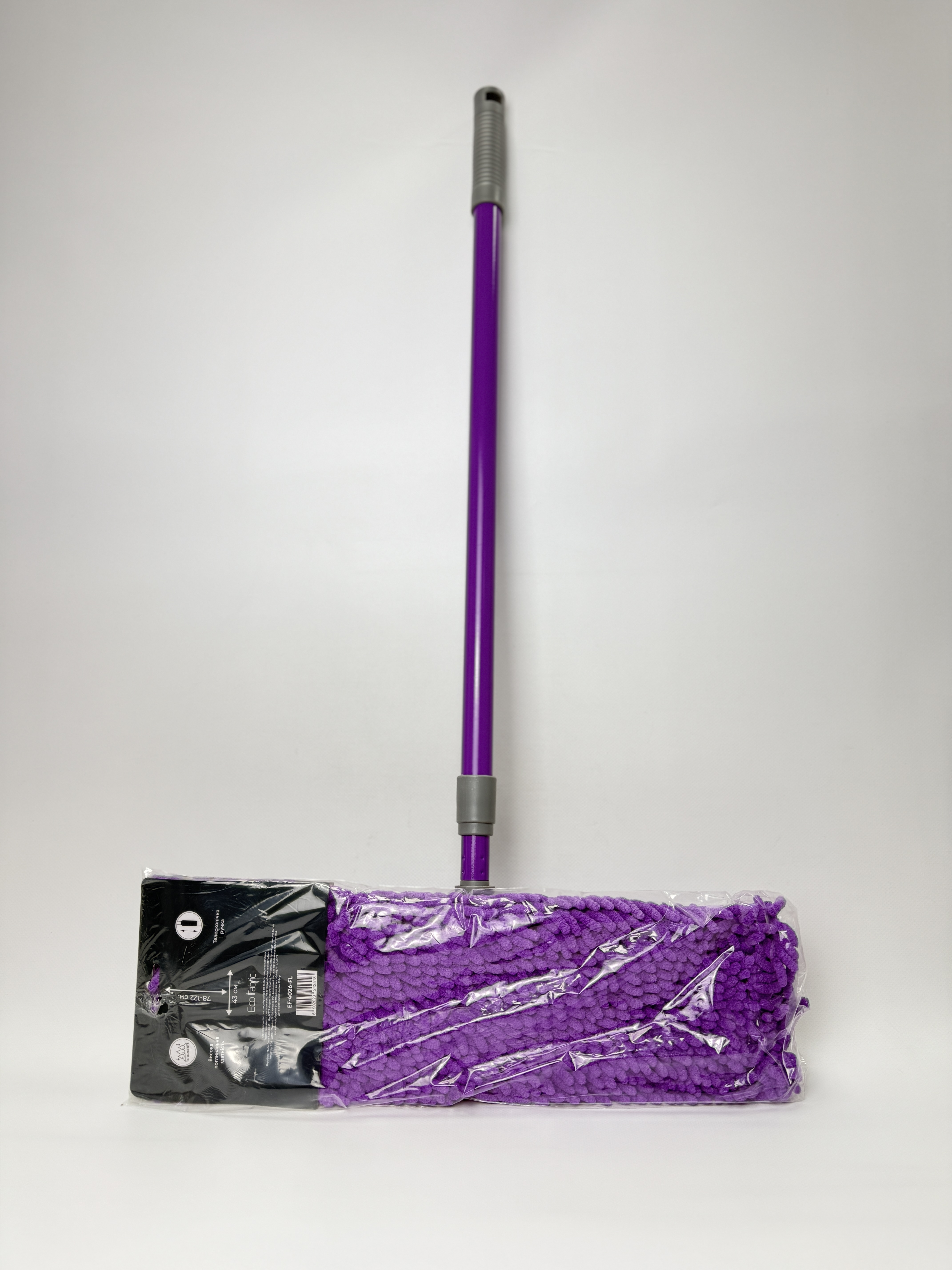 Швабра насадка з мікрофібри 43см з ручкою телескоп 78-122см