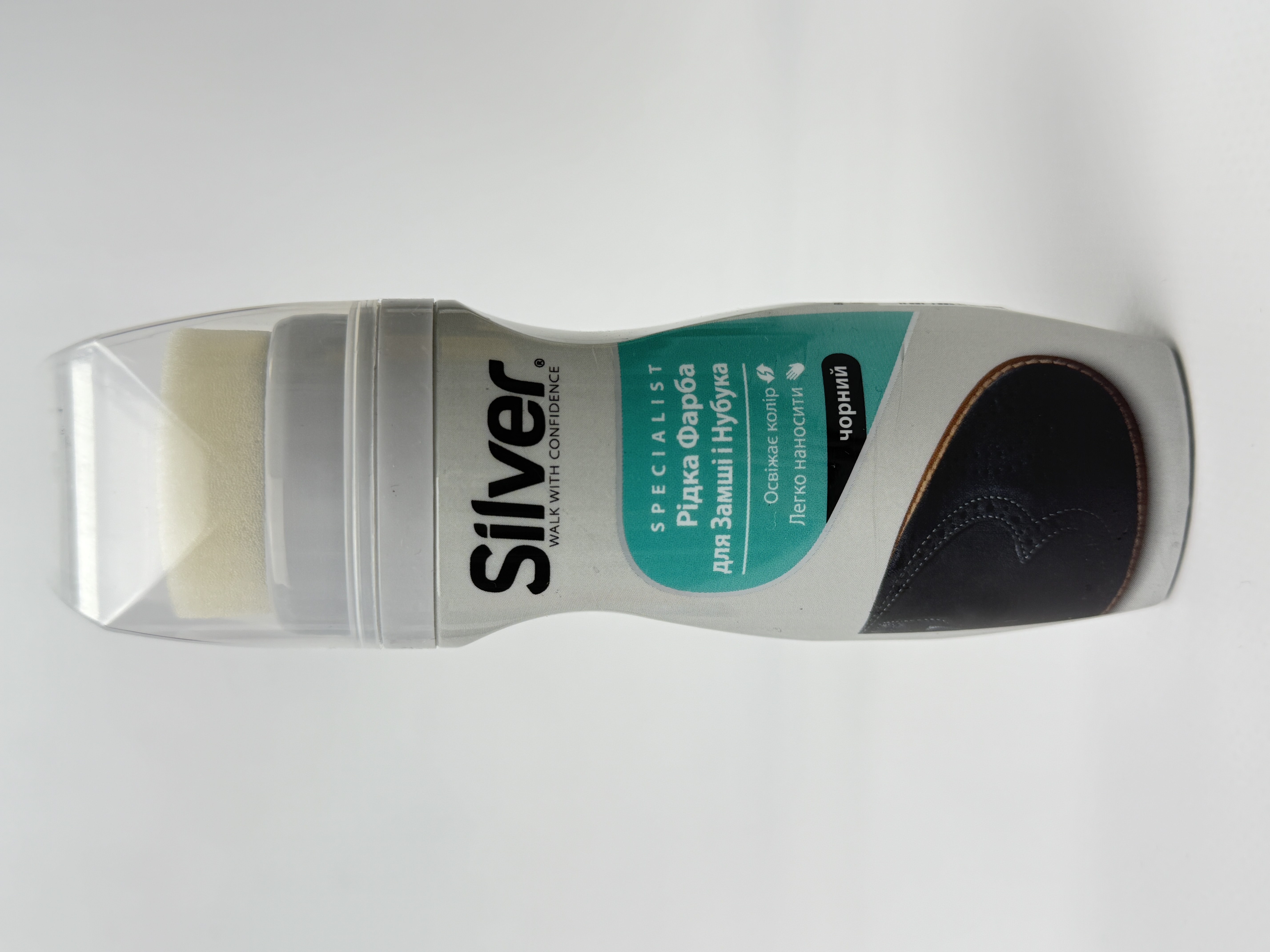 Silver крем-фарба відновник д/нубука/замші 75мл чорн.