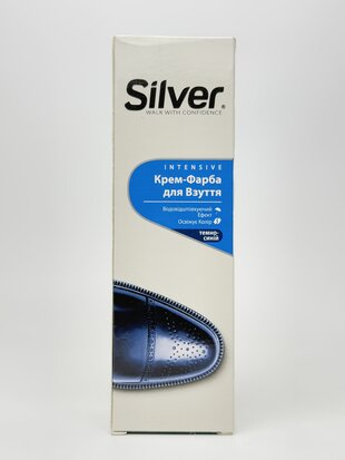 Silver крем-фарба д/взуття тюбик 75мл синій