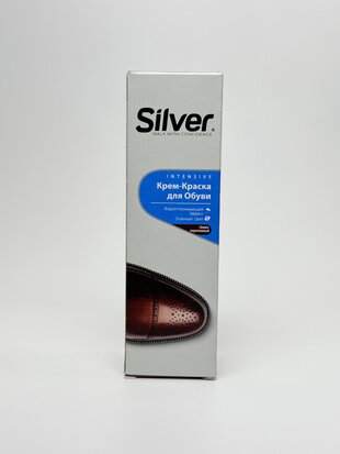 Silver крем-фарба д/взуття тюбик 75мл темно-коричневий