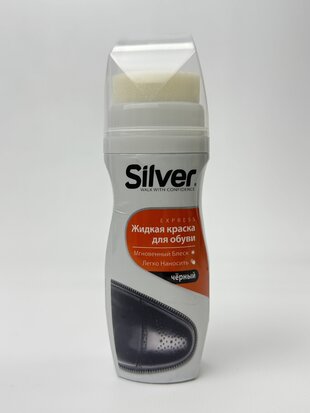 Silver крем-фарба рідка д/взуття 75мл чорн.