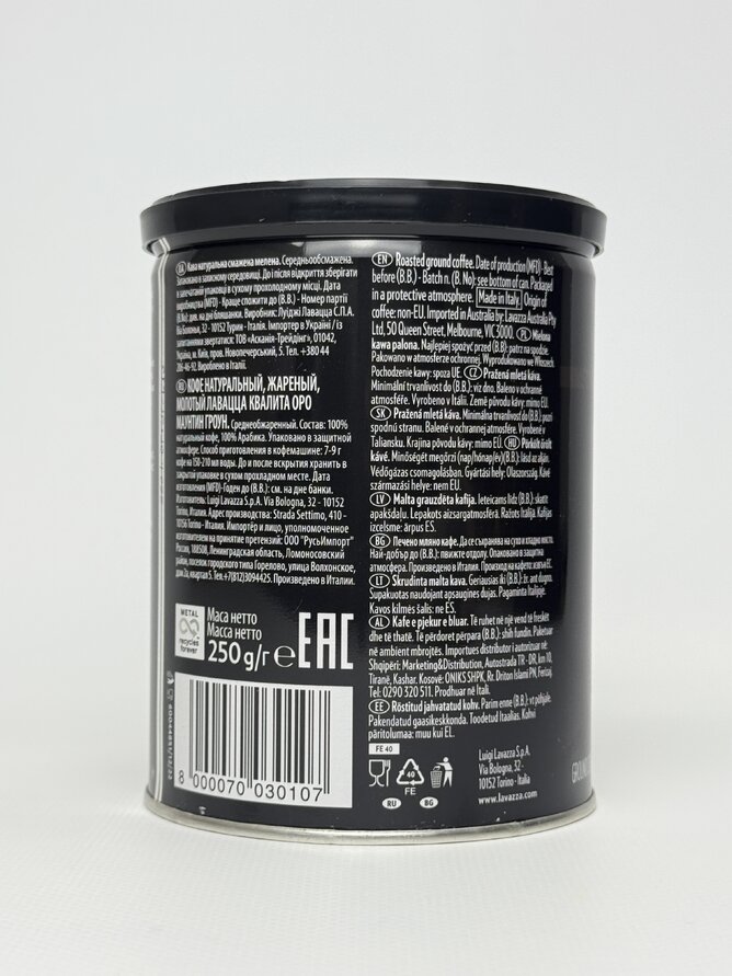 Lavazza Ж/Б Mountain Grown Oro Мелена 250г