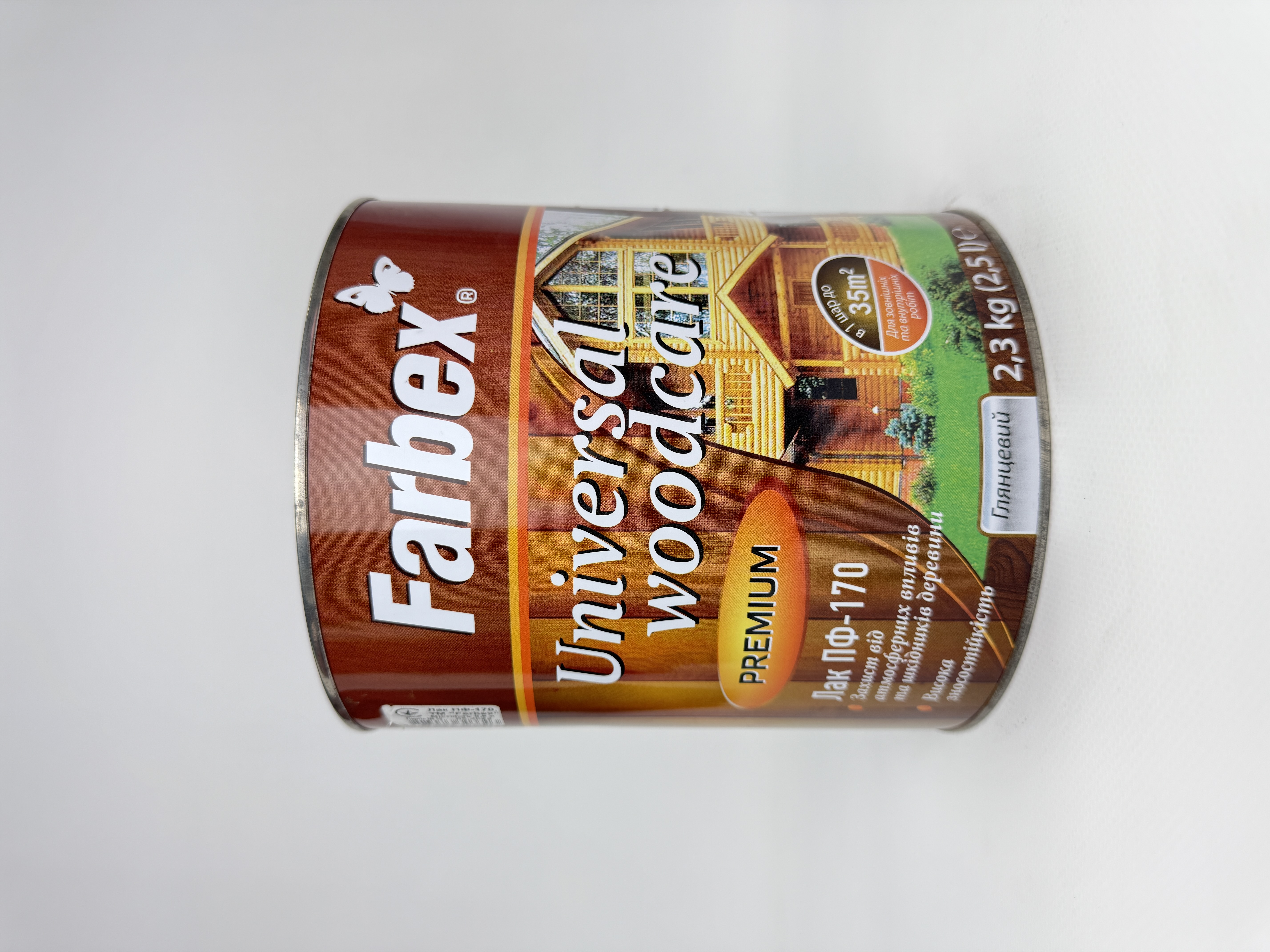 Лак алкідний ПФ-170 для зовн. робіт глянсовий ТМ "Farbex" - 2.5л