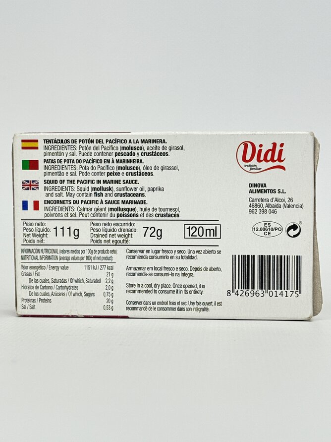 Кальмар Didi Tacos Тихоокенський у соусі марінера 111 г